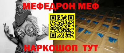скорость Будённовск