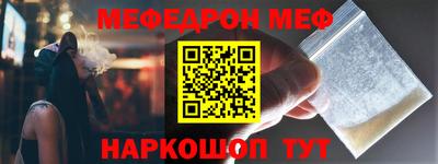 прущие крисы Бузулук