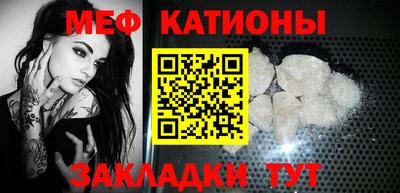 героин Туймазы