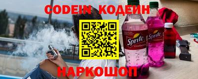 прущие крисы Бузулук