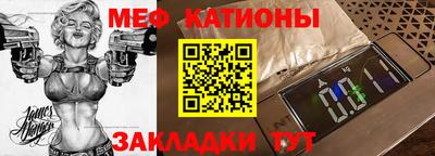 скорость Будённовск