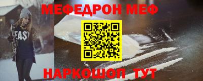 прущие крисы Бузулук