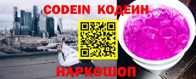 амф Бугуруслан