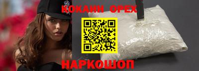 прущие крисы Бузулук