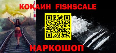 скорость Будённовск