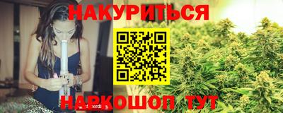 скорость Будённовск