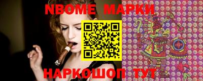 прущие крисы Бузулук