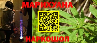 прущие крисы Бузулук