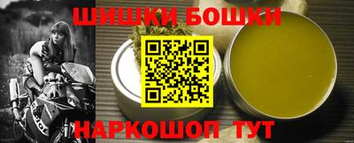 прущие крисы Бузулук