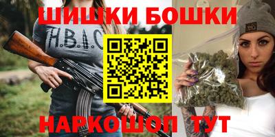 амф Бугуруслан