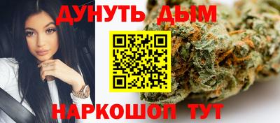 амф Бугуруслан