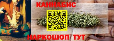 кокаин VHQ Тулун