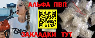 амф Бугуруслан