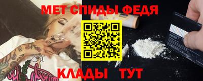 амф Бугуруслан