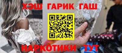 скорость Будённовск