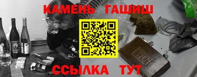 амф Бугуруслан