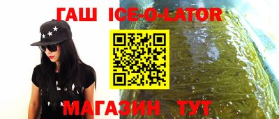 амф Бугуруслан