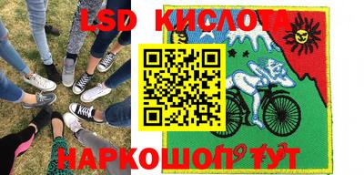 скорость Будённовск