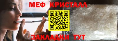 амф Бугуруслан