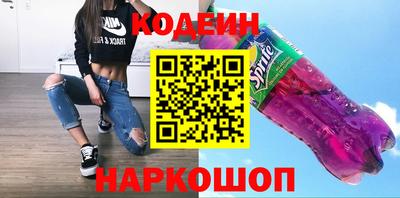 бутират Тула